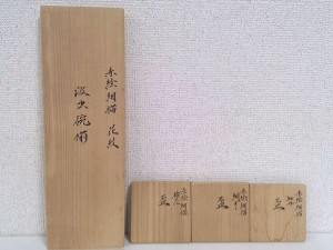 115