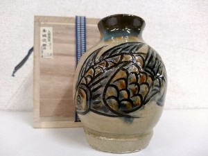 金城次郎　花瓶