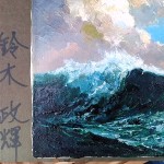 鈴木政輝　油彩画3