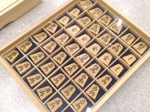 天竜作　将棋駒2