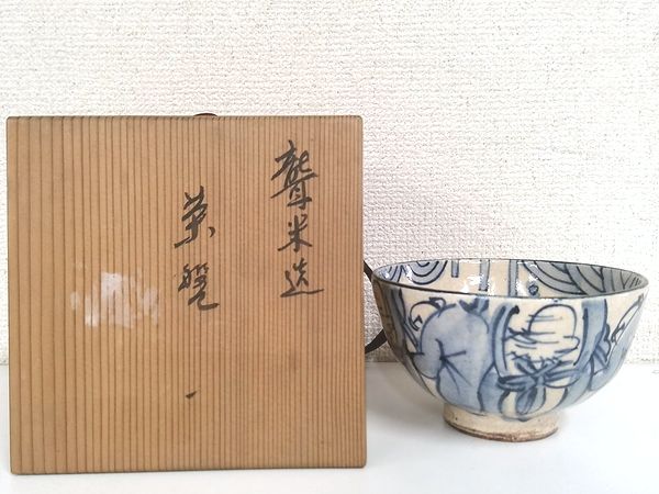 東京都板橋区にて、青木木米造の染付茶碗、伊万里錦手香炉。｜六角堂