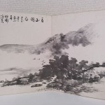 佐久間竹浦 画帳2