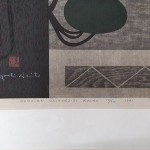 斉藤清　木版画　「京都大徳寺孤篷庵」3