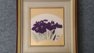 麻田弁自　日本画　紫
