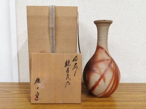 山本雄一（窯）備前鶴首花入