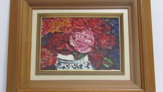 北川金治　油彩画　薔薇