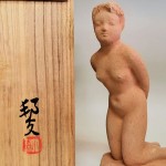 小森邦夫　テラコッタ「渚」2