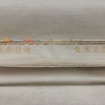 龍村平蔵製　花鳥文織出し本袋帯2