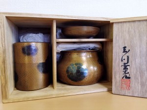 玉川堂造　亀甲文　銅製茶器揃3