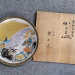 九谷錦山造　色絵孔雀図　飾皿