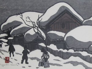 斎藤清-木版画「会津の冬」