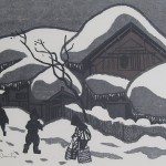 斎藤清-木版画「会津の冬」