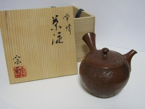 茶注 山田宝生